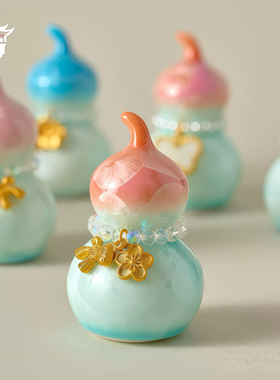 杭州灵隐福蝶渐变陶瓷葫芦摆件装饰品办公室桌面小摆设马年送礼物