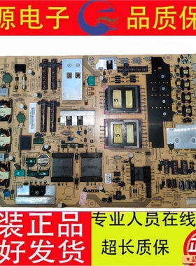 原装夏普LCD-52LX830A电源板DPS-143BP RUNTKA794/790WJQZ测好发