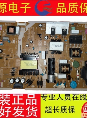 三星UA48KF21EAJXXZ电源板L48/50MSFR_MDY BN44-00856C测好发