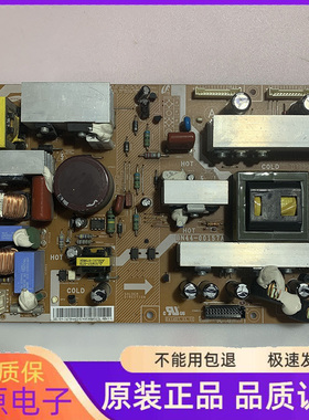 原装三星LA37S81B LA37R81B电源板BN44-00157A PSLF231501A测好发