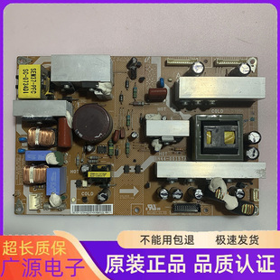 原装 LA37R81B电源板BN44 00157A PSLF231501A测好发 三星LA37S81B