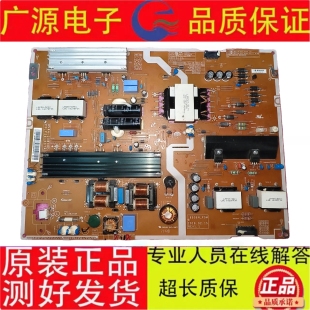 6200JXXZ电源板BN44 三星UA65KU6880JXXZ 00808D 原装 九成新