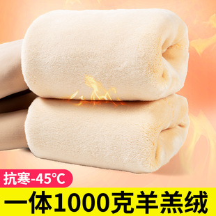 肤色超厚打底裤女秋冬加绒特厚一体保暖棉裤外穿加厚肉色光腿神器