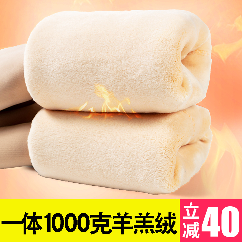 肤色超厚打底裤女秋冬加绒特厚一体保暖棉裤外穿加厚肉色光腿神器