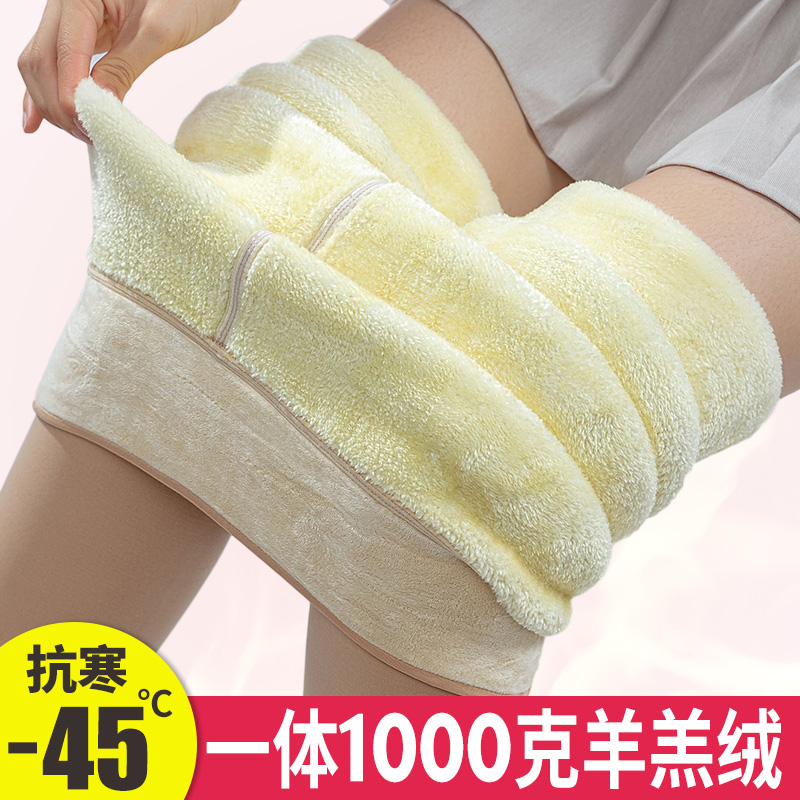 肤色打底裤女秋冬外穿加绒加厚东北特厚一体保暖棉裤肉色光腿神器