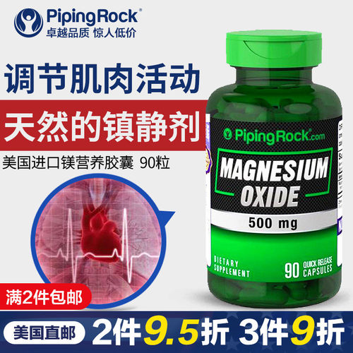 预估直邮周期为15个工作日，介意慎拍