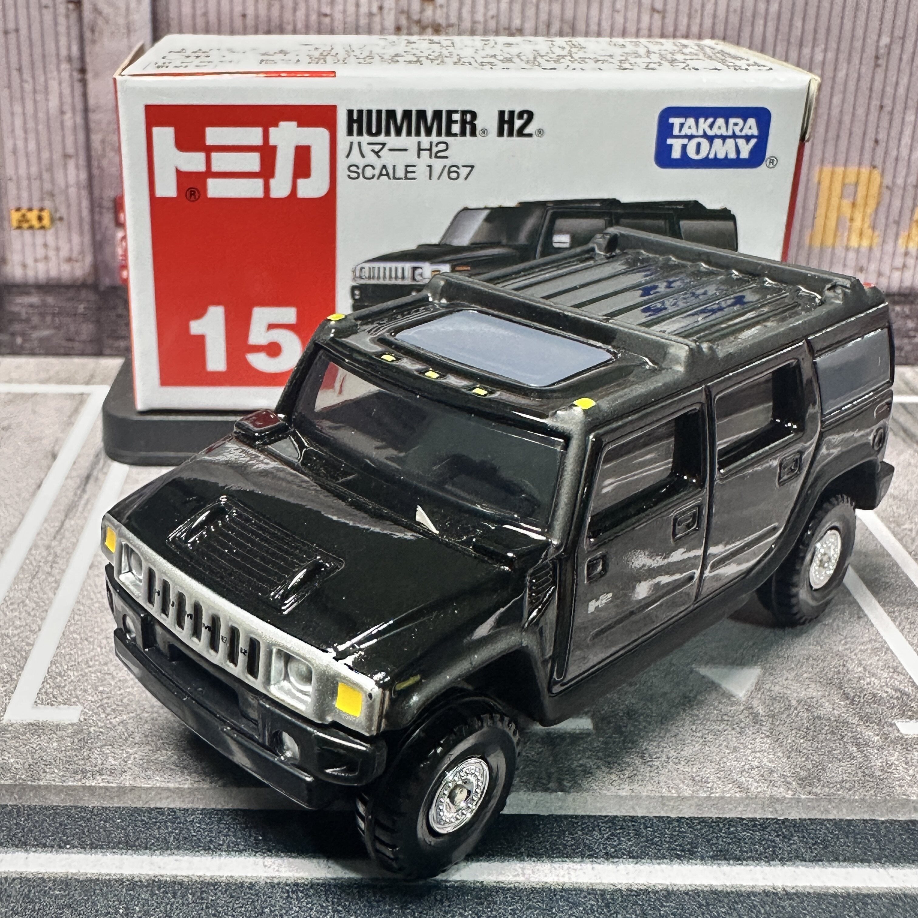 TOMY多美卡正品红白盒15号悍马H2越野车合金小车模型玩具摆件减震图片