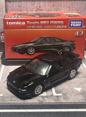 TOMY多美卡正品PREMIUM黑盒42号丰田MR2 SW20初回版 合金小车玩具