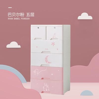 柜式榻榻米价格 柜式榻榻米图片 星期三
