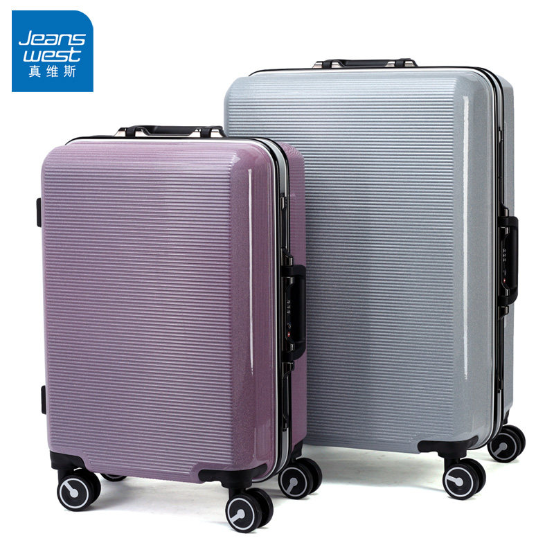 真维斯万向轮铝框登机20/24寸旅行箱女轻便行李拉杆密码箱INS网红