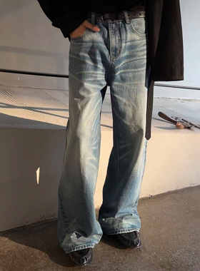 Set for life 25FW 复古水洗冰湖蓝15.1盎司大牛猫须牛仔裤