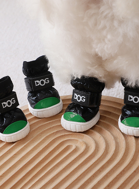 小体比熊狗狗鞋子外出保暖加绒宠物专用防滑鞋冬季防脏运动帆布鞋