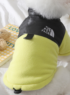 比熊冬季衣服小型犬冬天带牵引扣保暖棉衣泰迪按扣式秋冬厚两脚衣