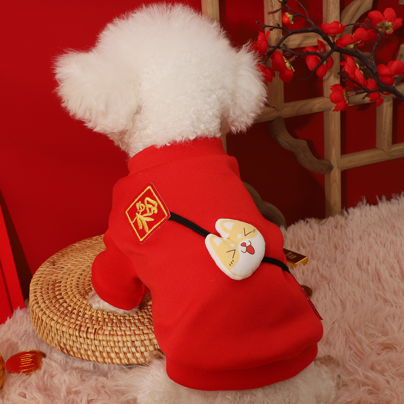 狗狗新年衣服2025新款冬小狗比熊小型犬喜庆拜年服宠物用品高颜值