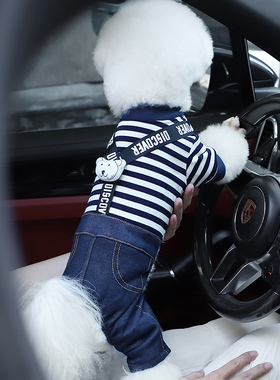 狗狗衣服牛仔背带裤冬季四脚衣比熊泰迪博美小型犬高颜值保暖棉衣