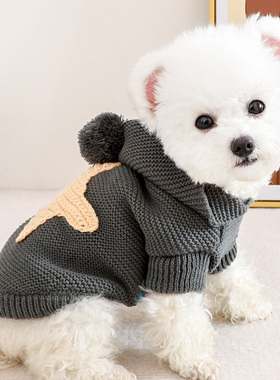 春秋款狗狗毛衣宠物泰迪衣服比熊博美雪纳瑞贵宾小狗衣服春季保暖