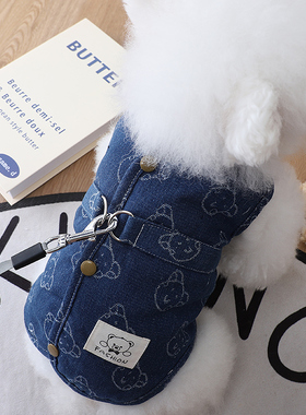 狗狗衣服冬天比熊保暖防掉毛居家服博美时尚帅气牛仔背扣式棉背心