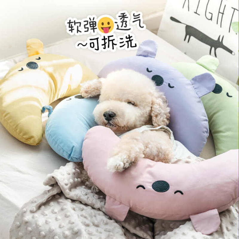 狗狗睡觉枕头小狗专用保护颈椎小型犬陪睡下巴垫睡觉垫子抱枕睡枕