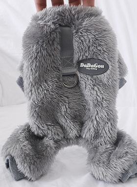 狗狗穿的衣服冬天外出遛狗防寒防冻绒衣宠物小型犬多色舒适四脚衣