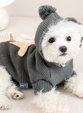 小体比熊衣服狗狗冬天保暖套头毛衣奶狗黄色星星深灰色两脚衣棉衣