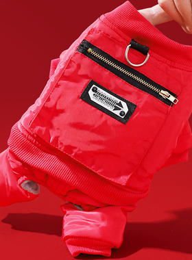 秋冬装狗狗衣服加厚四脚衣泰迪口袋棉衣宠物比熊吉娃娃小型犬保暖