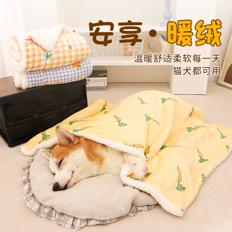 狗狗毛毯睡觉被子冬加厚小狗毯子陪睡盖毯厚款雪纳瑞睡垫可机洗毯
