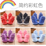 Bomei 4 холст, домашние животные не маленькие, собаки, собаки, щенки, плюшевые туфли, ноги, туфли для медвежьей собаки