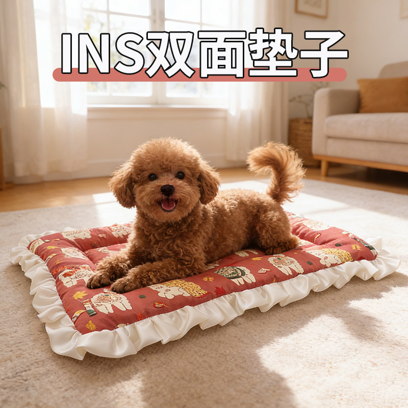 狗垫子冬加厚防撕咬冬天保暖地垫平台垫居家室内睡垫床垫奶狗幼犬