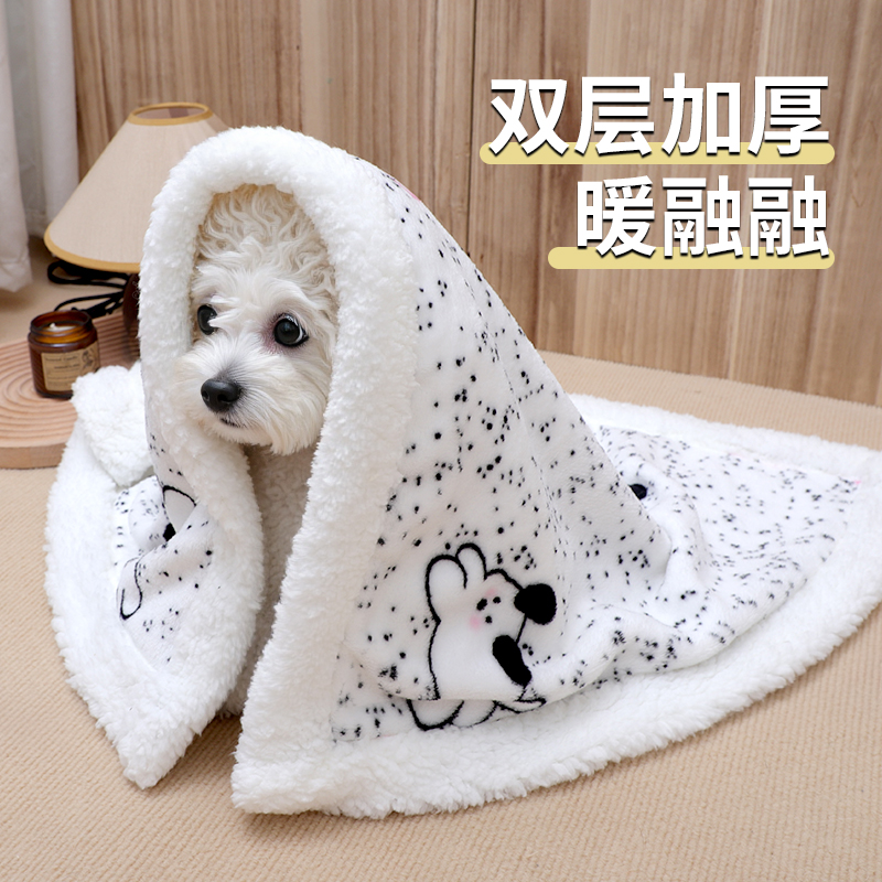 狗狗毛毯睡觉被子冬加厚小狗毯子冬季保暖垫毯马尔济斯冬天沙发毯