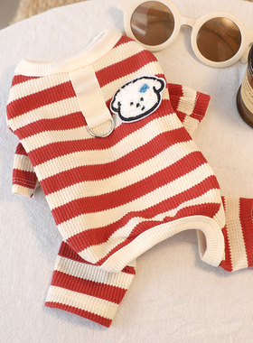 宠物狗衣服冬季保暖带牵引环四脚衣约克夏短袖比熊冬天外出条纹衫