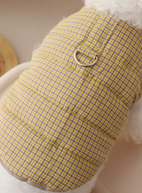 比熊狗狗衣服带牵引扣户外遛狗服小型犬黄色双面格子棉背心两脚衣