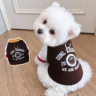 狗狗秋季新款衣服幼犬小型犬泰迪比熊保暖卫衣可牵引小体犬两脚衣