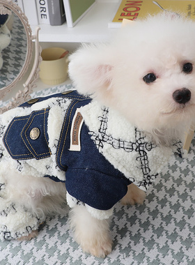 小体比熊冬天衣服羊羔绒深蓝色牛仔四脚衣棉袄小型犬遛狗帅气棉衣