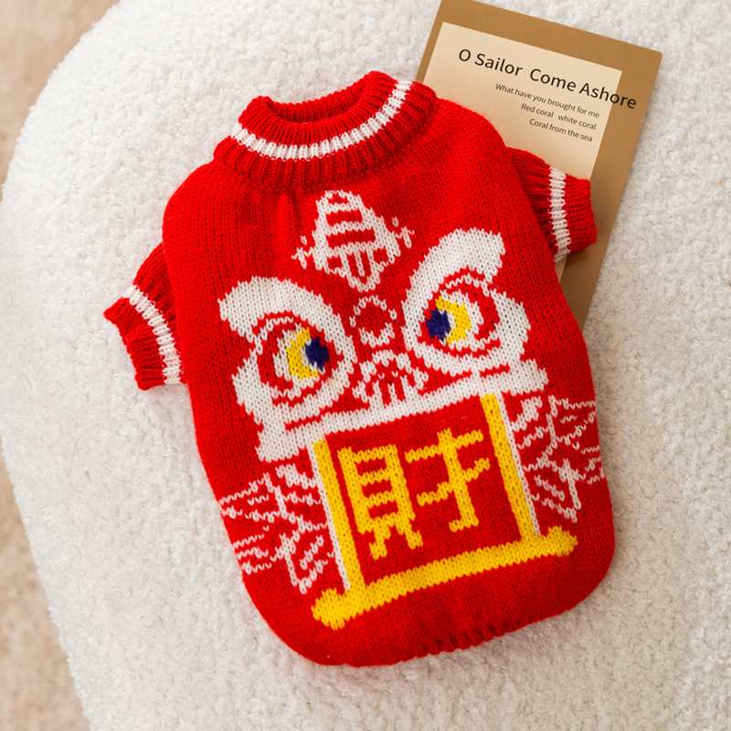 狗狗新年衣服2025新款冬小狗保暖厚款毛衣拜年雪纳瑞户外宠物用品