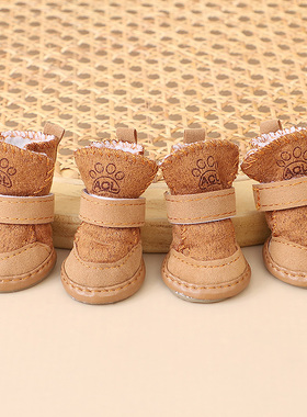 宠物鞋子冬天约克夏幼犬外出简约风防脏保暖内里加绒不掉脚雪地靴