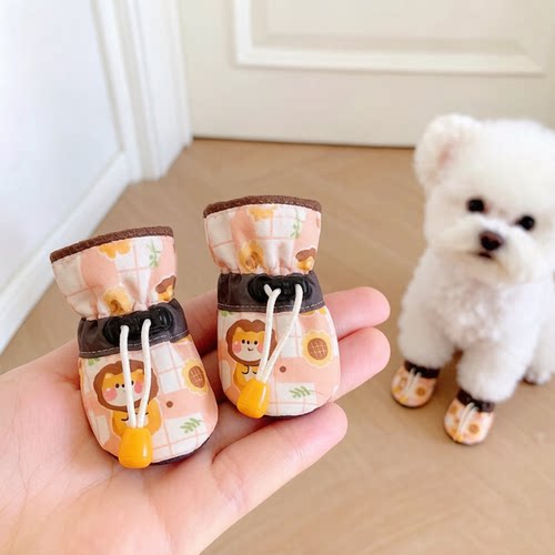 狗狗鞋子夏透气小型犬外出专用宠物鞋子休闲鞋宠物用品防掉鞋夏季