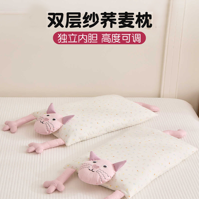 狗狗睡觉枕头小狗专用小型犬比熊宠物用品睡觉专用厚款绒抱枕博美