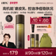 汪苏泷同款 HBN磨皮精华乳液控油祛痘平闭口修护油皮敏感肌