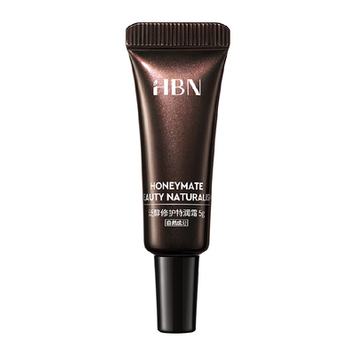 HBNB5闪修霜3.05g（经典款）