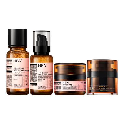 【新品试用测评】HBN水乳面霜套装晚霜原白霜美白抗皱紧致化妆
