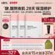 HBN酵母面膜2.0玻尿酸补水保湿 舒缓修护熬夜焕亮改善暗沉敏感肌