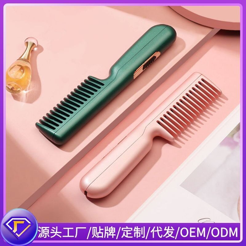amika直发梳跨境便携usb负离子 梳齿多功能可卷发直发两用梳女士.