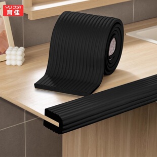 防撞贴大面积防磕头飘窗防撞软包横梁防碰头软包横梁车库防撞墙垫