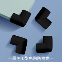 Черная губка, освобождая угол 4 установки