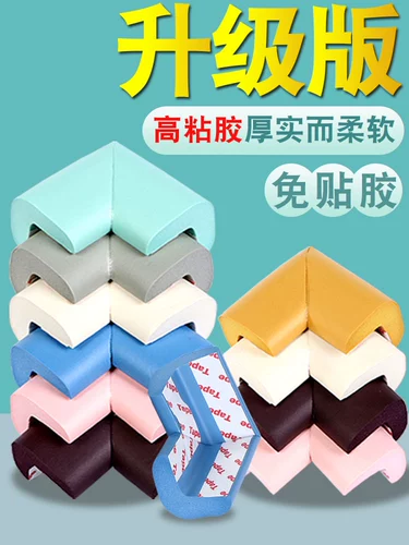 Накладки на углы, защитные наклейки, поролоновая лента для стола