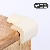 10 кусочков бежевой губки