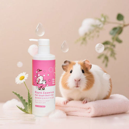 宠物兔子荷兰猪貂花枝鼠豚鼠洗澡专用沐浴露去污除臭液侏儒兔用品
