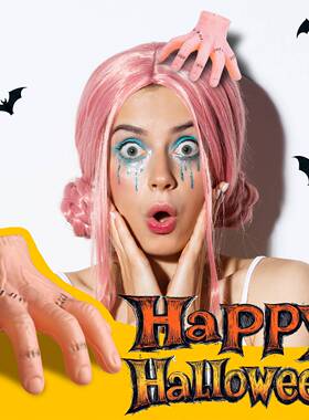 HalloweenBrokenHandHairClip