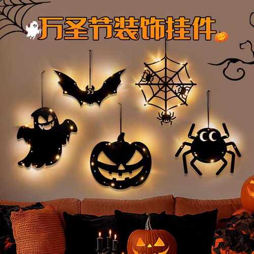 HalloweenPumpkinLampStringDoor