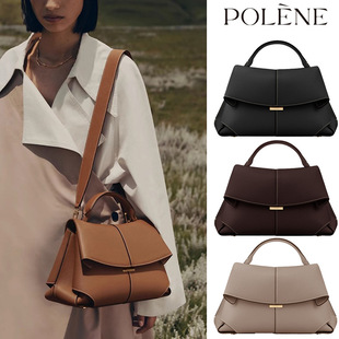 POLENE Smile Bag 时尚质感小众褶皱单肩手提女包